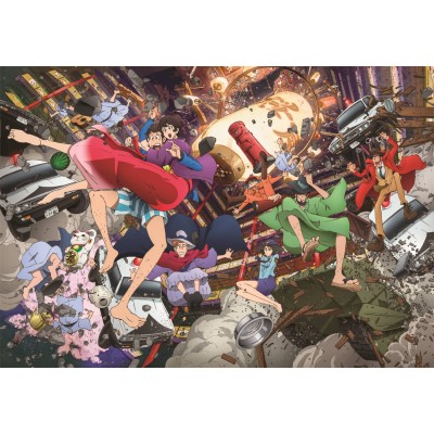 Puzzle  Clementoni-31749 Lupin The 3rd