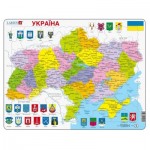  Larsen-K57-UA Rahmenpuzzle - Politische Karte der Ukraine