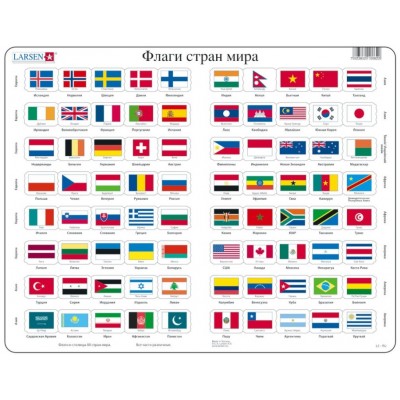 Larsen-L2-RU Rahmenpuzzle - Flaggen (auf Russisch)