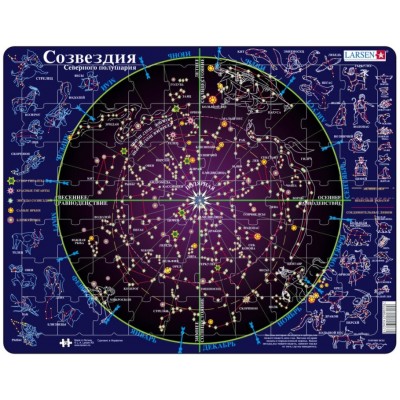  Larsen-SS2-RU Rahmenpuzzle - Sternbilder (auf Russisch)