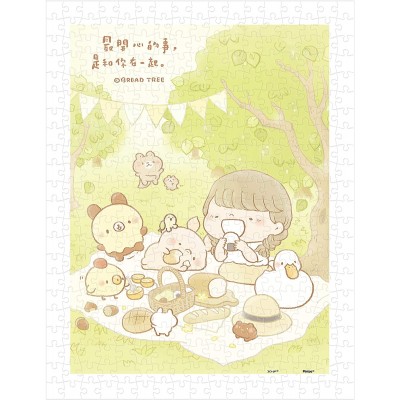 Puzzle  Pintoo-H2335 Bread Tree - Picnic Day