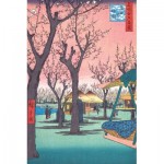  Puzzle-Michele-Wilson-A950-650 Handgeschnittenes Holzpuzzle - Kamata'S Plum Trees