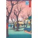 Handgeschnittenes Holzpuzzle - Kamata'S Plum Trees
