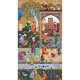 Puzzle aus handgefertigten Holzteilen - Persische Kunst: Die Schule