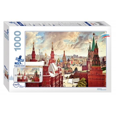 Puzzle Step-Puzzle-79701 Kreml, Moskau