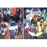 Puzzle  Trefl-23034 Ninja Naruto - Masashi Kishimoto Naruto Shippuden